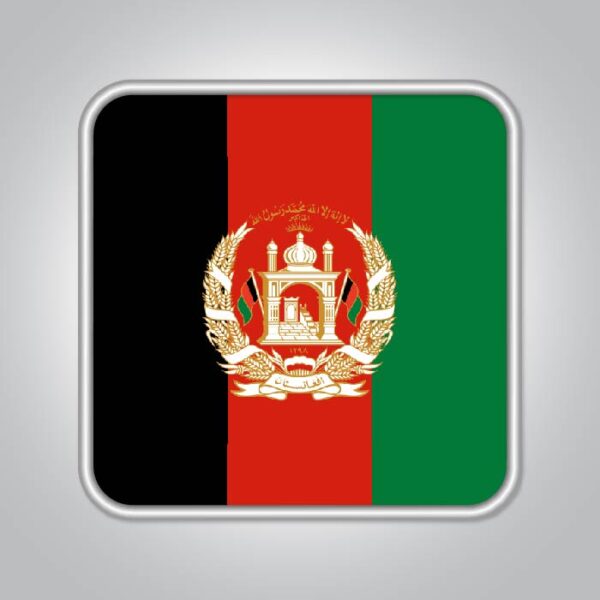 Afghanistan Crypto Email List