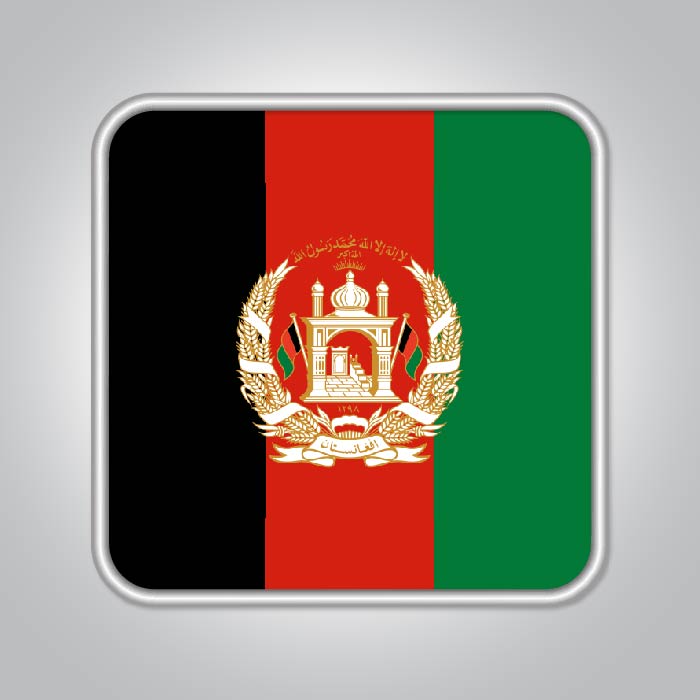 Afghanistan Crypto Email List