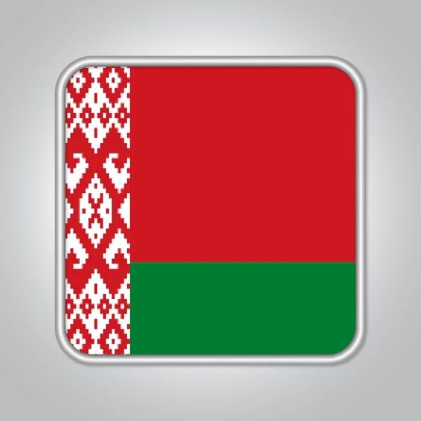 Belarus Crypto Email List