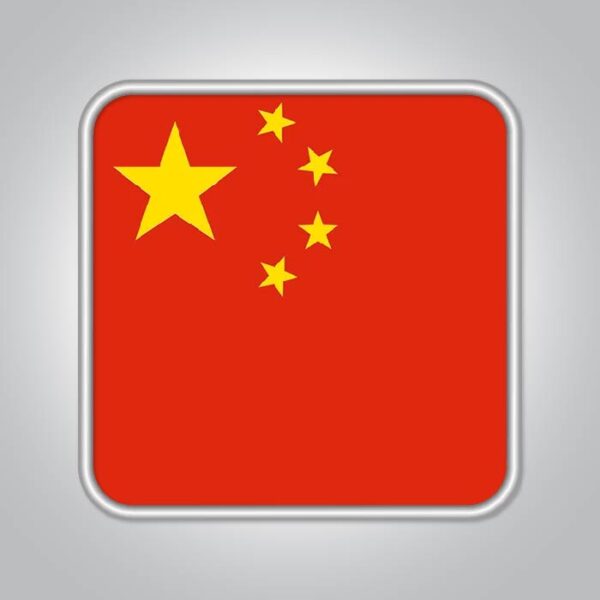 China Crypto Email List