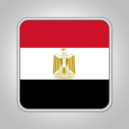 Egypt Crypto Email List