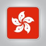 Hong Kong Crypto Email List