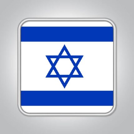 Israel Crypto Email List