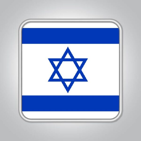 Israel Crypto Email List