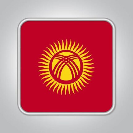 Kyrgyzstan Crypto Email List