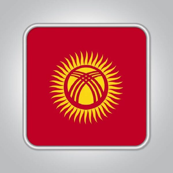 Kyrgyzstan Crypto Email List