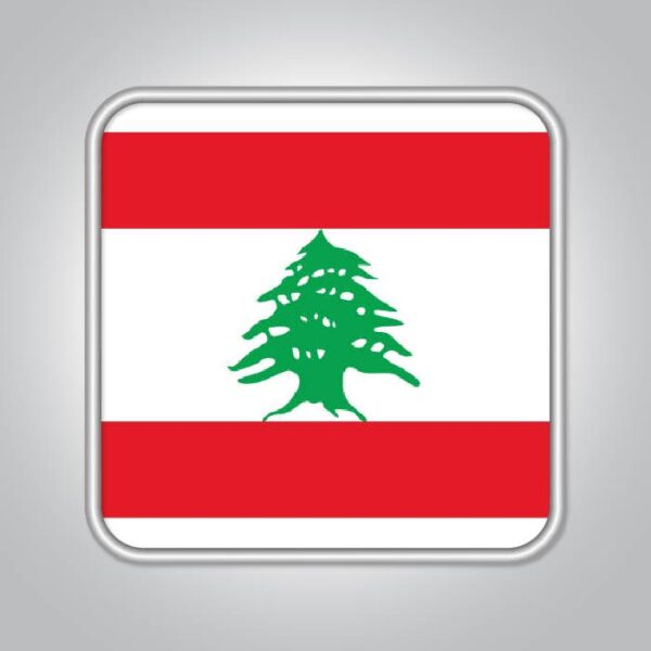 Lebanon Crypto Email List