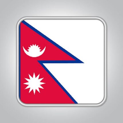Nepal Crypto Email List