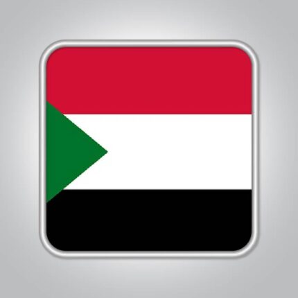 Sudan Crypto Email List