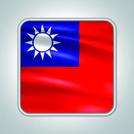 Taiwan Crypto Email List