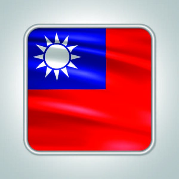 Taiwan Crypto Email List