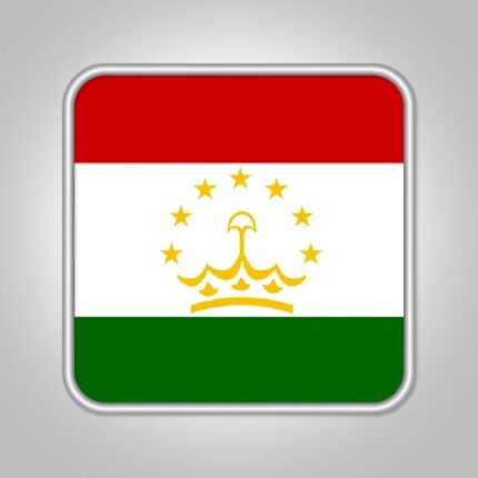 Tajikistan Crypto Email List