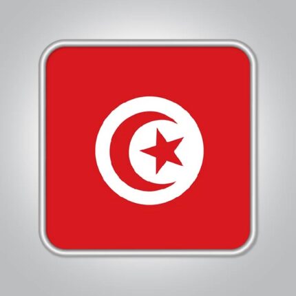 Tunisia Crypto Email List
