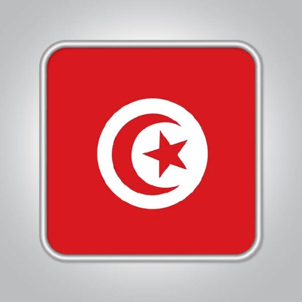 Tunisia Crypto Email List