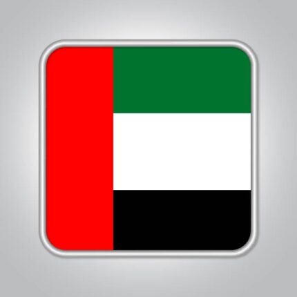 United Arab Emirates Crypto Email List