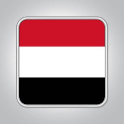 Yemen Crypto Email List