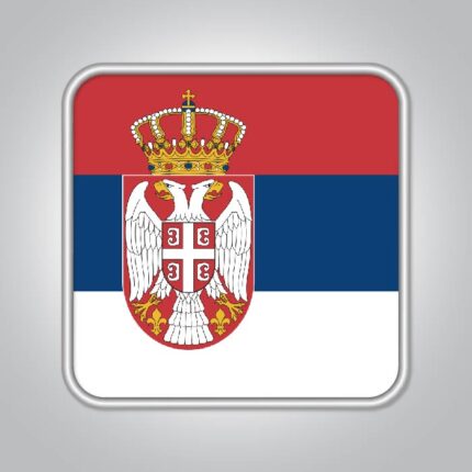 Serbia Phone Number List