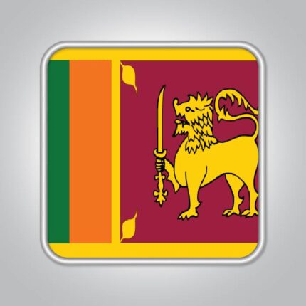 Sri Lanka Phone Number List