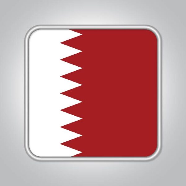 Bahrain Phone Number List