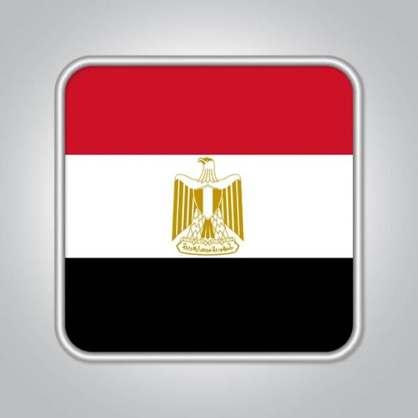 Egypt Phone Number List