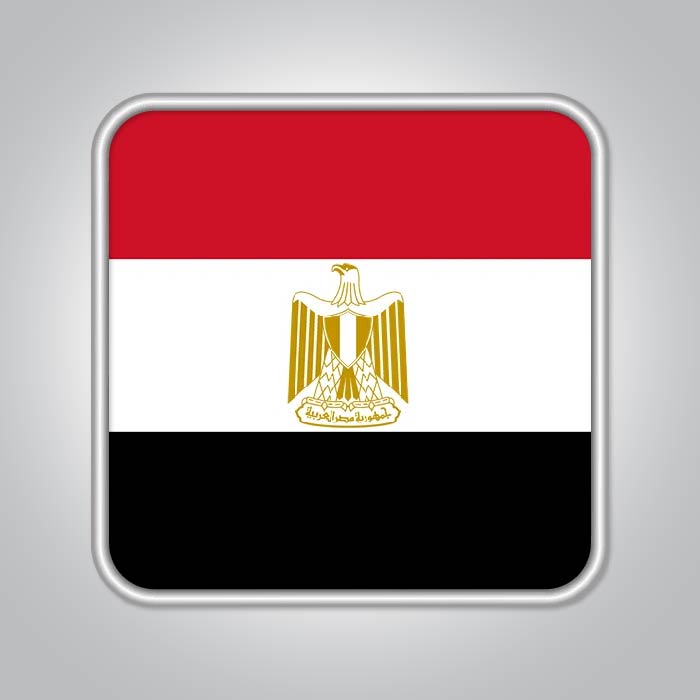 Egypt Phone Number List
